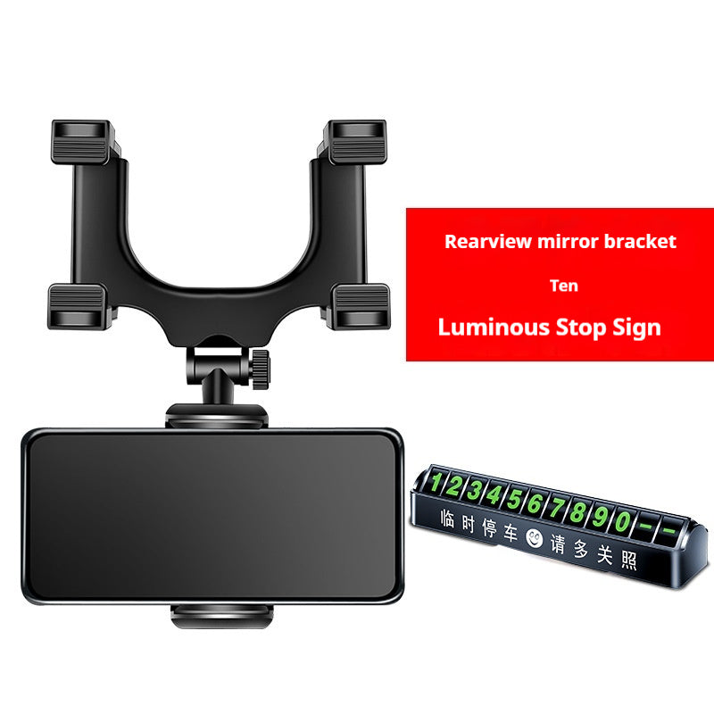 Rearview Mirror Clip-on Car Mobile Phone Special Navigation Bracket