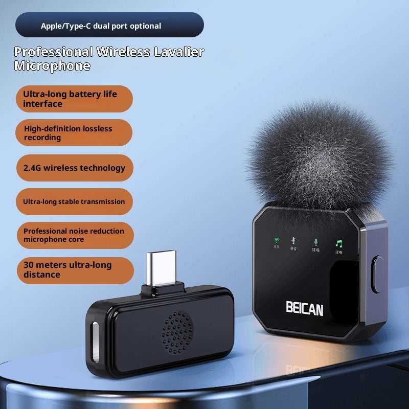 Wireless Microphone Lapel Microphone Recording Device Clip-on Mobile Phone Video Recording Broadcast